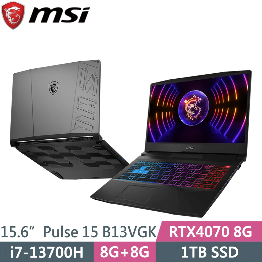 MSI微星 Pulse 15 B13VGK i7/RTX4070/240Hz/15.6吋電競筆電/原價屋 歷史價格詳細信息