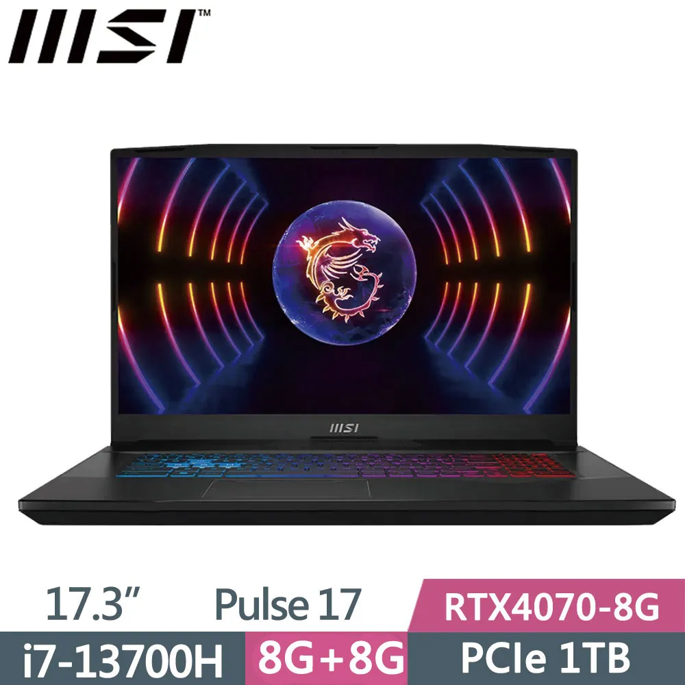 MSI 微星 Pulse 17 B13VGK-057TW 17.3吋 電競筆電 背光 獨顯 i7 筆電 MSI363 歷史價格詳細信息