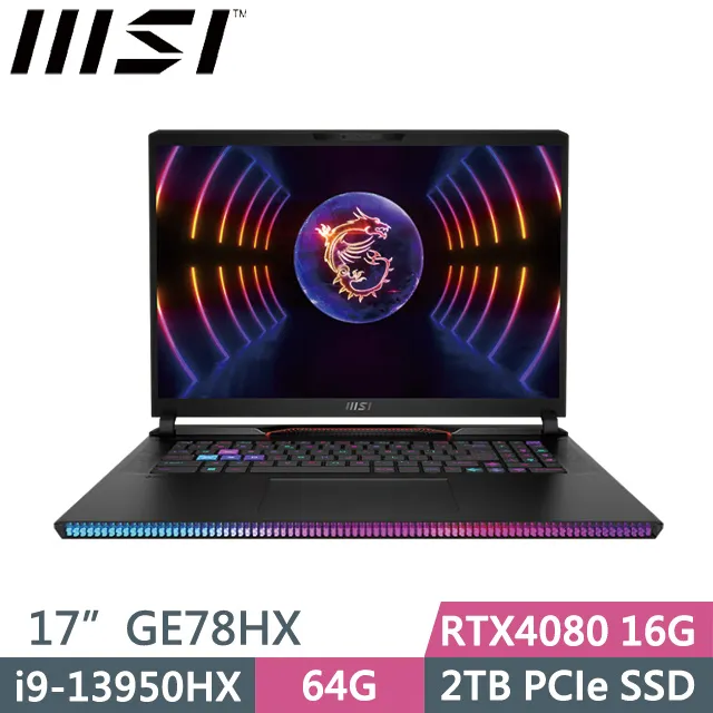 MSI GE78HX 13VH-017TW 黑(i9-13950HX/64G/2TB/RTX4080 12G/17” QHD+/W11P) 歷史價格詳細信息