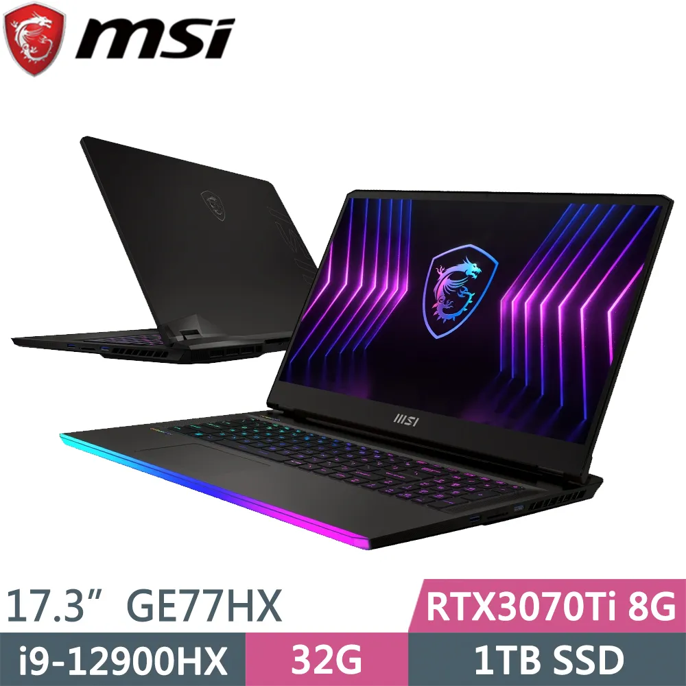 MSI微星  Raider GE77HX 12UGS-005TW i9/RTX3070Ti 17吋 電競筆電 歷史價格詳細信息