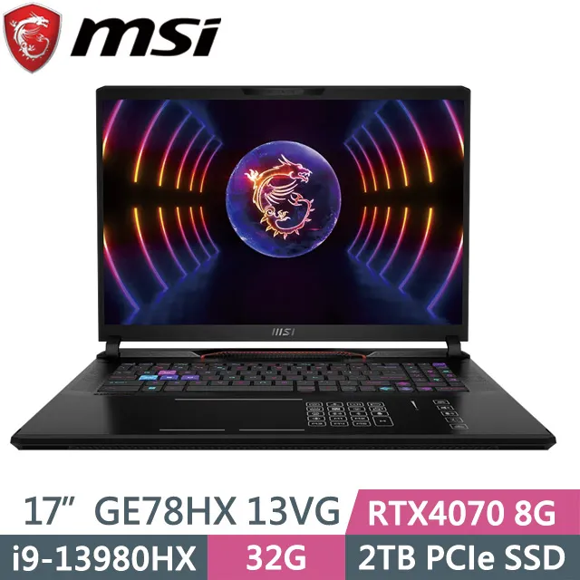 MSI GE78HX 13VG(i9-13980HX/32G/2TB/RTX4070/17吋/W11) 歷史價格詳細信息
