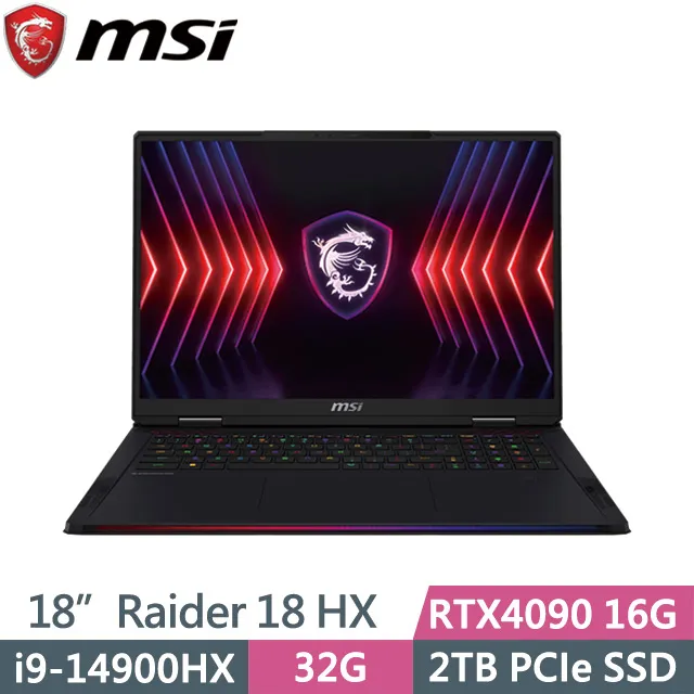 【MSI】18吋i9 RTX4090電競筆電 黑神話悟空適用(Titan 18 HX/i9-14900HX/128G/4TB SSD/W11P/A14VIG-016TW) 歷史價格詳細信息
