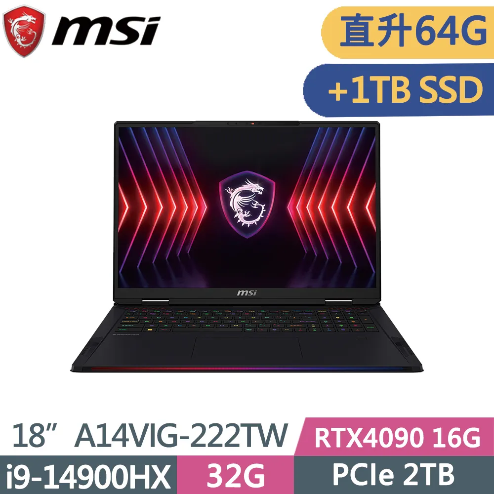 MSI Raider 18 HX A14VIG-222TW 黑(i9-14900HX/32G*4/2TB/RTX4090 16G/18吋UHD+/W11P)特仕 歷史價格詳細信息