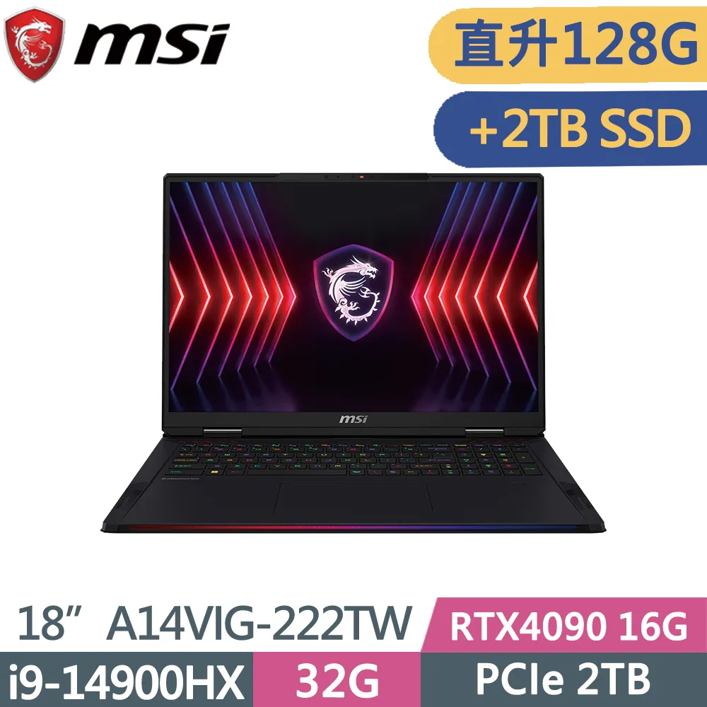 MSI Raider 18 HX A14VIG-222TW 黑(i9-14900HX/32G*4/2TB/RTX4090 16G/18吋UHD+/W11P)特仕 歷史價格詳細信息