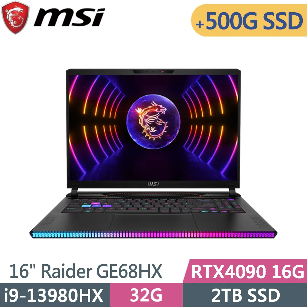 MSI微星 Raider GE78HX 13VI-252TW i9/RTX4090 17吋 電競筆電 歷史價格詳細信息