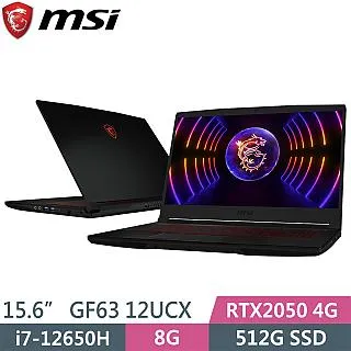 msi微星 GF63 12UCX-289TW 黑(i7-12650H/8G/512G SSD/RTX2050 4G/W11/15.6)筆電 價格比較,價格查詢,歷史價格詳細信息