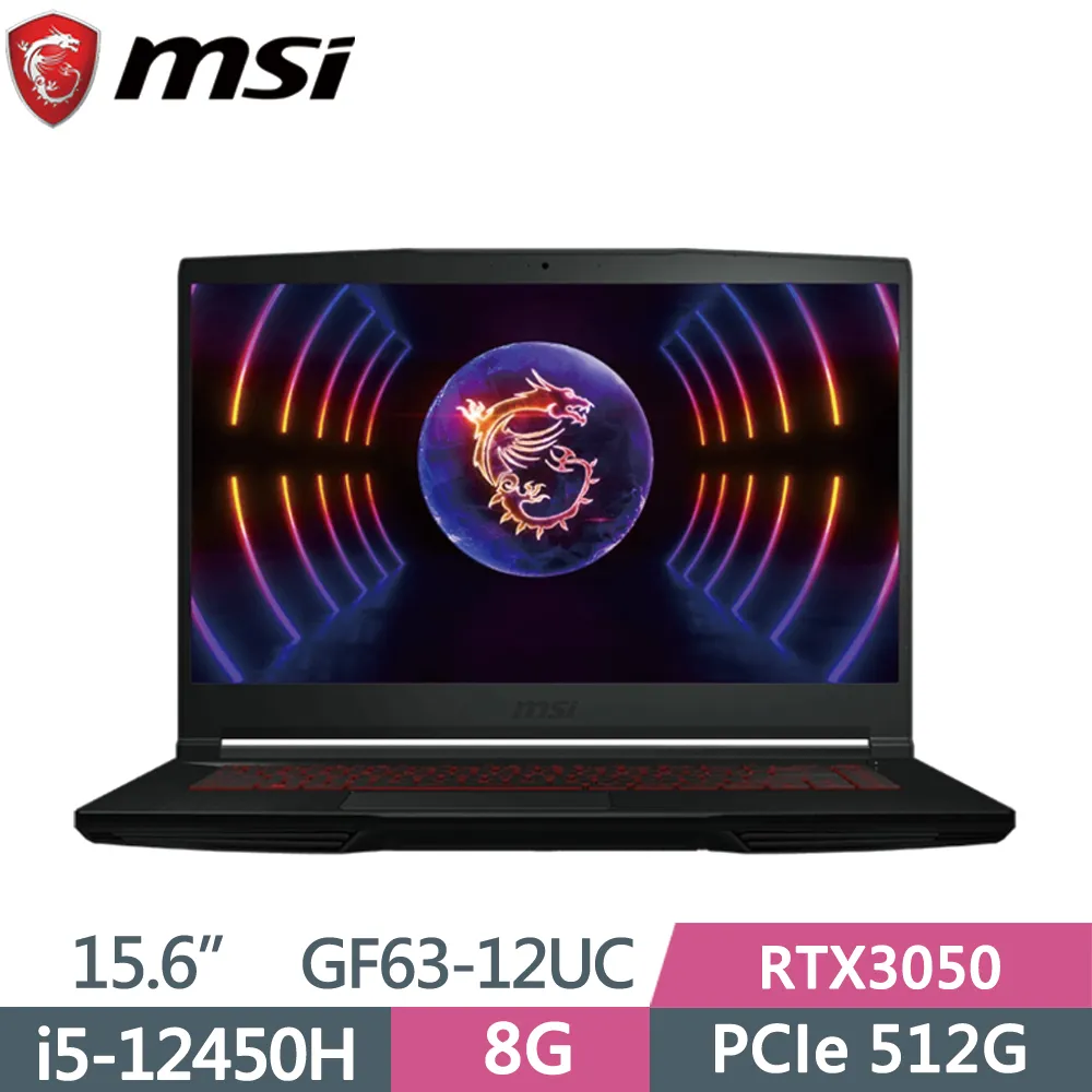 微星GF63 12UC-657TW 15.6吋黑(i5/8G/512G/RTX3050)筆電 現貨 廠商直送 歷史價格詳細信息