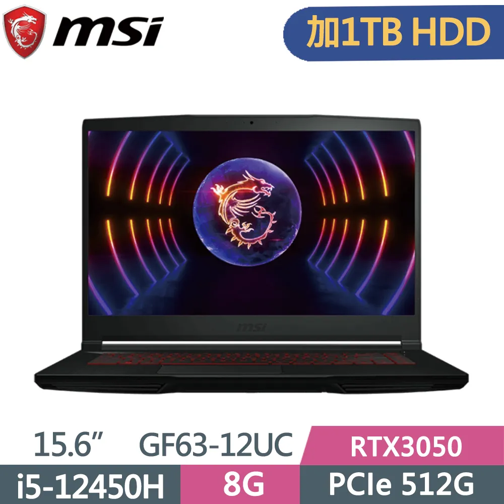 MSI 微星 GF63 12UC-657TW 黑 (i5-12450H/8G+16G/512G+500G SSD/RTX3050/W11/15.6)特仕筆電 歷史價格詳細信息