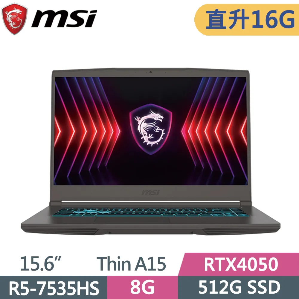 MSI微星 Thin A15 B7VE-031TW (R5-7535HS/8G/RTX4050-6G/512G SSD/W11/FHD/144Hz/15.6) 歷史價格詳細信息
