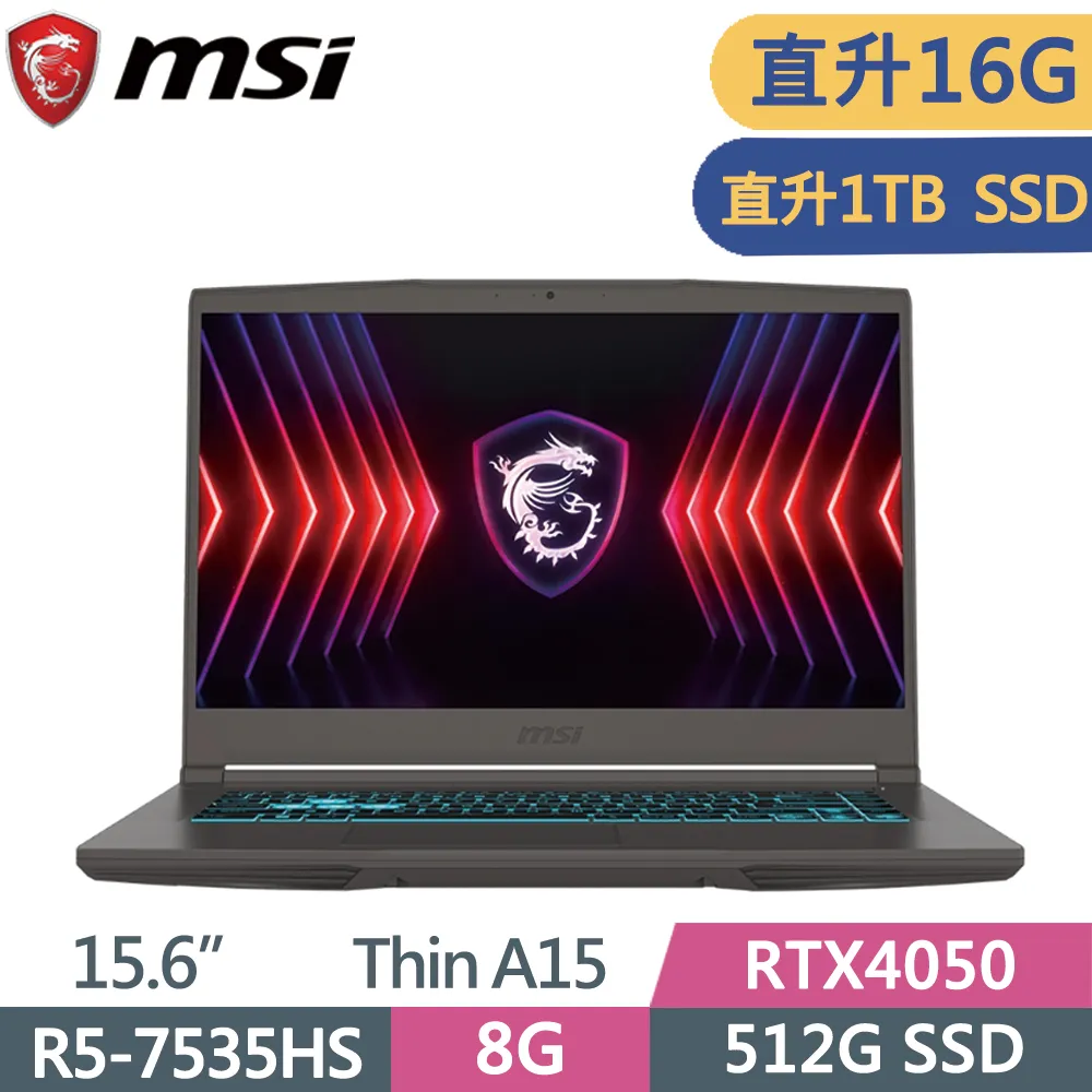 MSI微星 Thin A15 B7VE-031TW (R5-7535HS/8G/RTX4050-6G/512G SSD/W11/FHD/144Hz/15.6) 歷史價格詳細信息