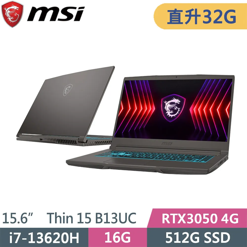 msi微星 Thin 15 B13UC-1418TW-SP4 灰(i7-13620H/16G+16G/1TB+1TB SSD/RTX3050/W11/15.6)特仕 歷史價格詳細信息
