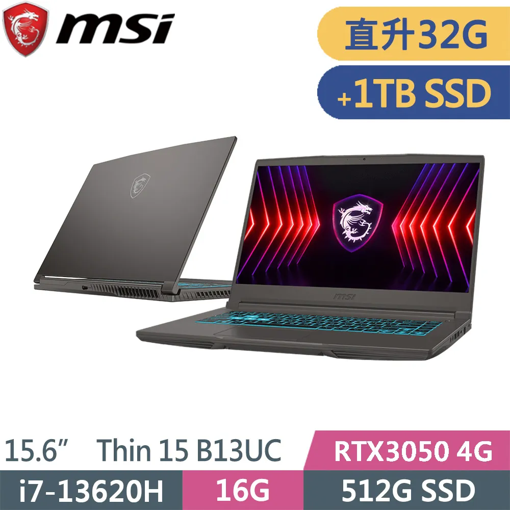 msi微星 Thin 15 B13UC-1418TW-SP4 灰(i7-13620H/16G+16G/1TB+1TB SSD/RTX3050/W11/15.6)特仕 歷史價格詳細信息
