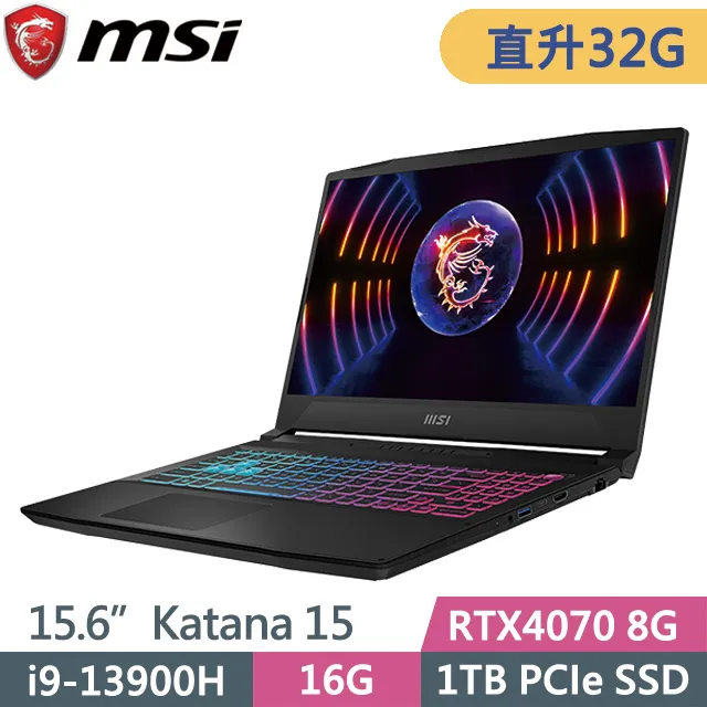 【MSI】15吋 Katana 15 B12VGK-879TW i7-12650H/16G/1TSSD/RTX4070 歷史價格詳細信息