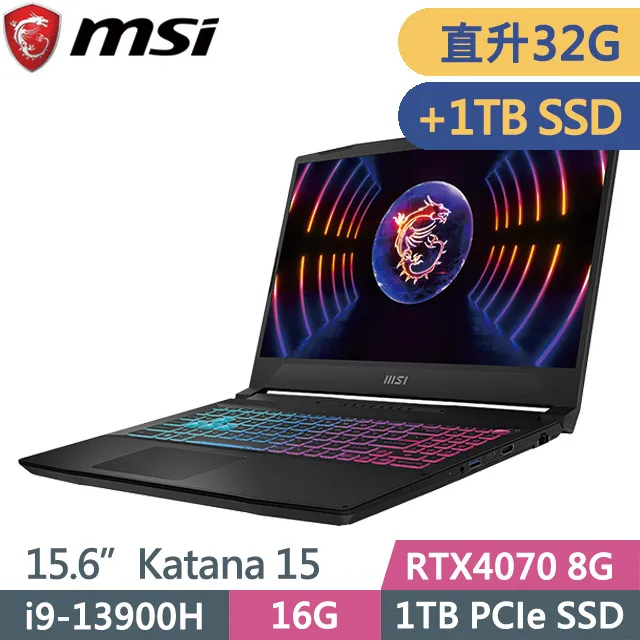 【MSI】15吋 Katana 15 B12VGK-879TW i7-12650H/16G/1TSSD/RTX4070 歷史價格詳細信息