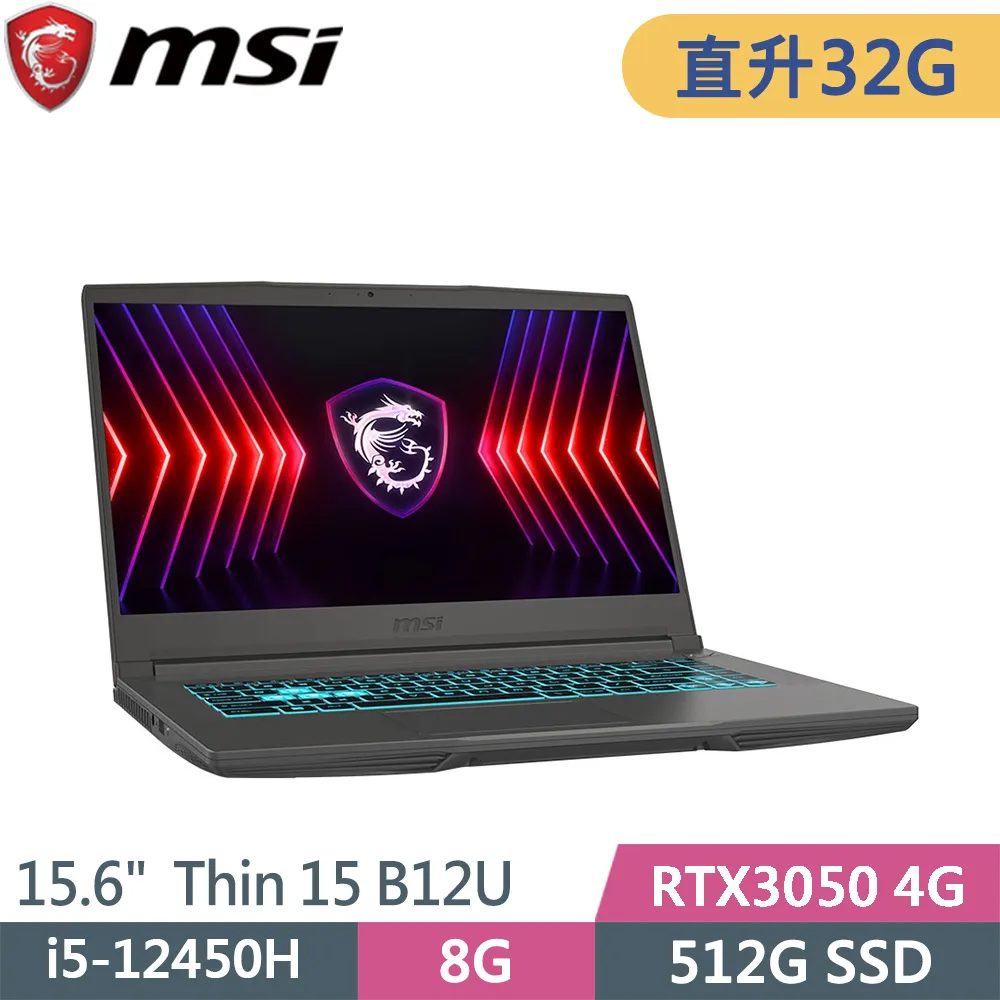 微星 Thin 15 B12UC-2466TW-SP4 灰(i5-12450H/32G/512G+1TB/RTX3050 4G/W11/15.6)特仕筆電 歷史價格詳細信息
