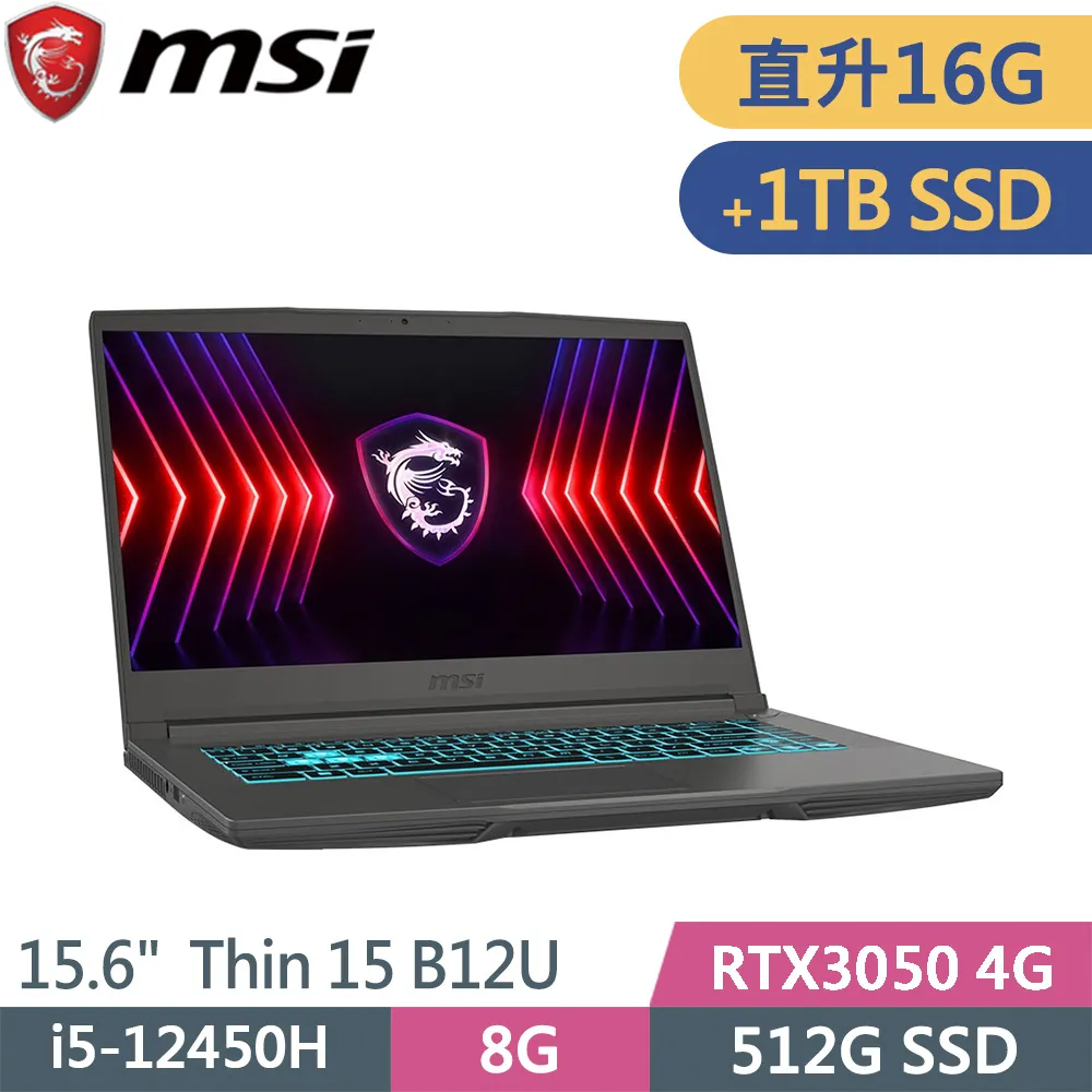 微星 Thin 15 B12UC-2466TW-SP4 灰(i5-12450H/32G/512G+1TB/RTX3050 4G/W11/15.6)特仕筆電 歷史價格詳細信息