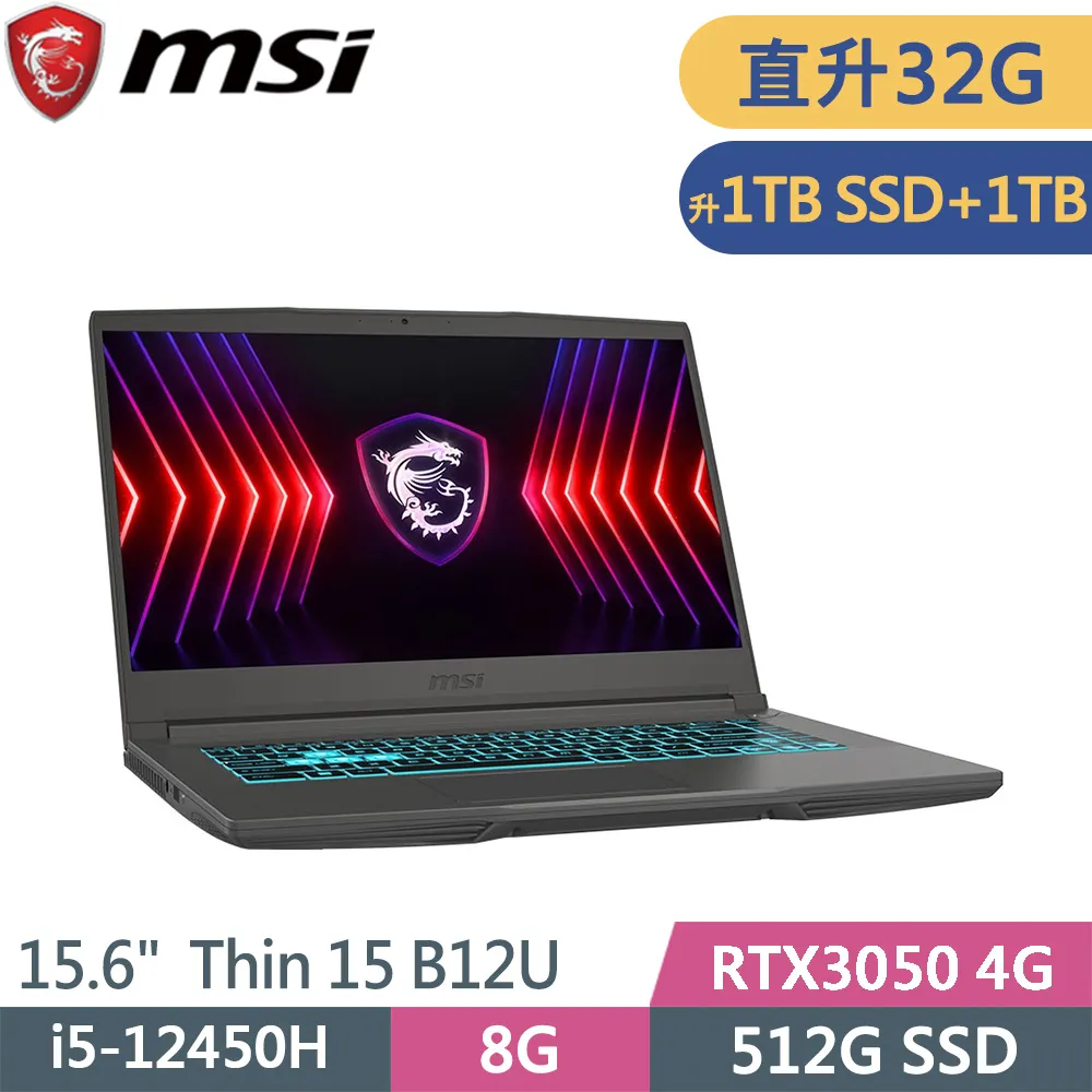 微星 Thin 15 B12UC-2466TW-SP4 灰(i5-12450H/32G/512G+1TB/RTX3050 4G/W11/15.6)特仕筆電 歷史價格詳細信息