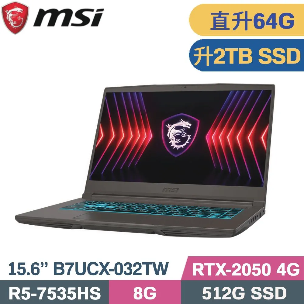 MSI Thin A15 B7VF-085TW R7-7735HS/RTX4060/15.6吋 筆電舊換新 歷史價格詳細信息