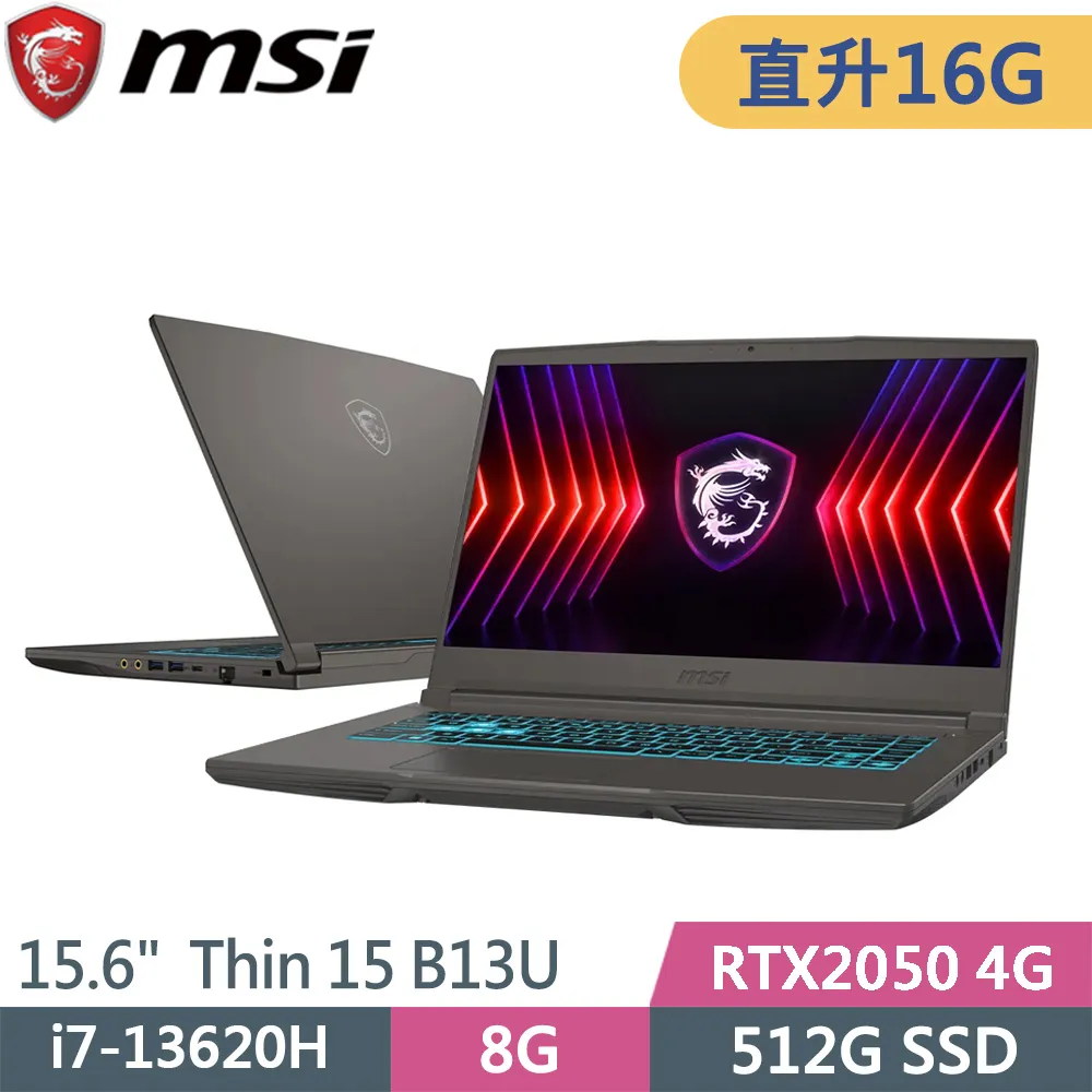 MSI 微星 Thin 15 B13UCX-2065TW 電競筆電(i7-13620H/RTX2050) 歷史價格詳細信息