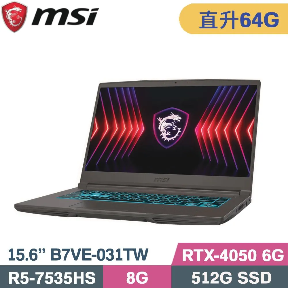 MSI Thin A15 B7VE-031TW 灰(R5 7535HS/8G/512G SSD/RTX4050 6G/15.6吋FHD/W11)電競筆電 歷史價格詳細信息