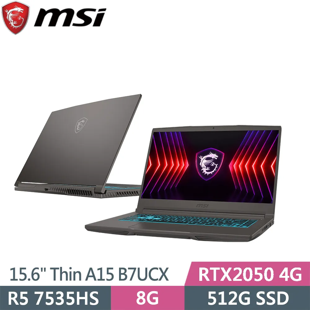 MSI 微星 Thin A15 B7UCX-032TW 輕薄電競 (R5-7535HS/RTX2050) 歷史價格詳細信息
