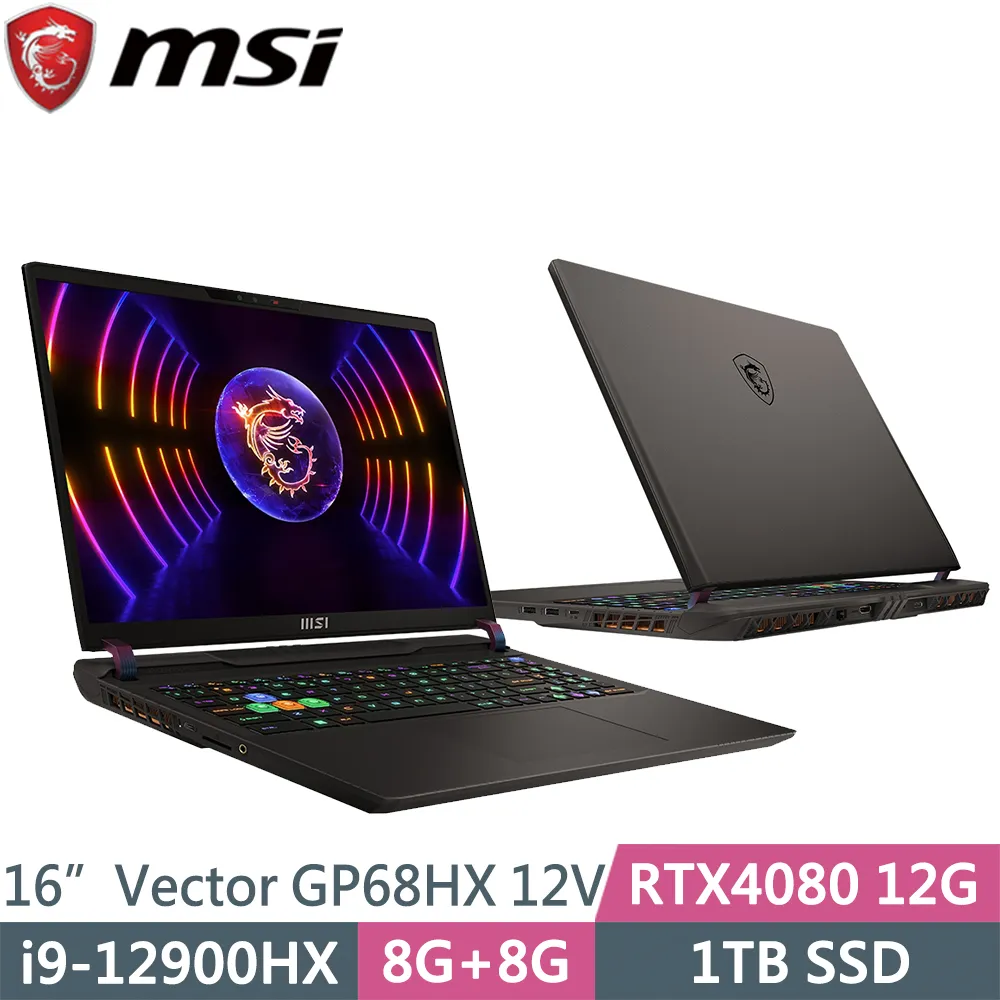 MSI微星 Vector GP68HX 12VH-015TW-SP1 黑(i9-12900HX/16G/1TB+500G SSD/RTX4080/W11/16)特仕 歷史價格詳細信息