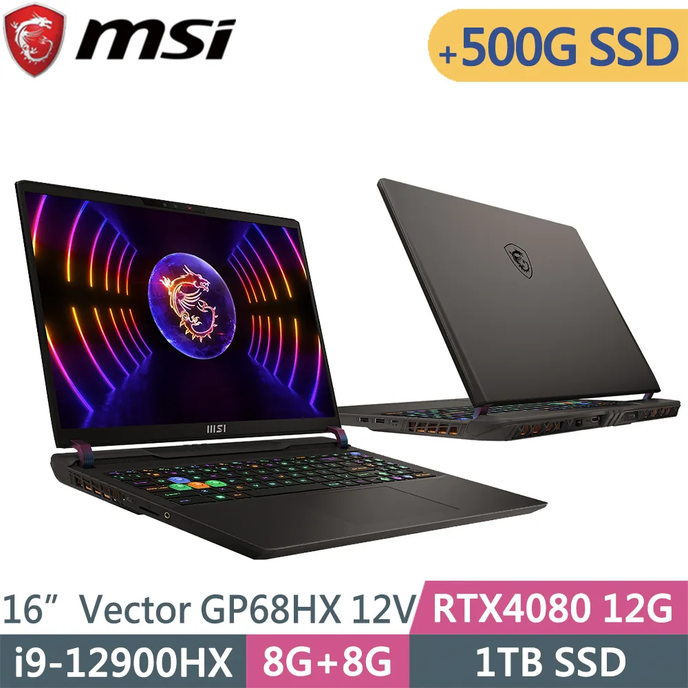 【MSI 微星】加500G SSD組★i3準系統(CUBI 5 12M-012BTW/i3-1215U/2xSO-DIMM/1xM.2 SSD/1x2.5吋HDD/Non-OS) 歷史價格詳細信息