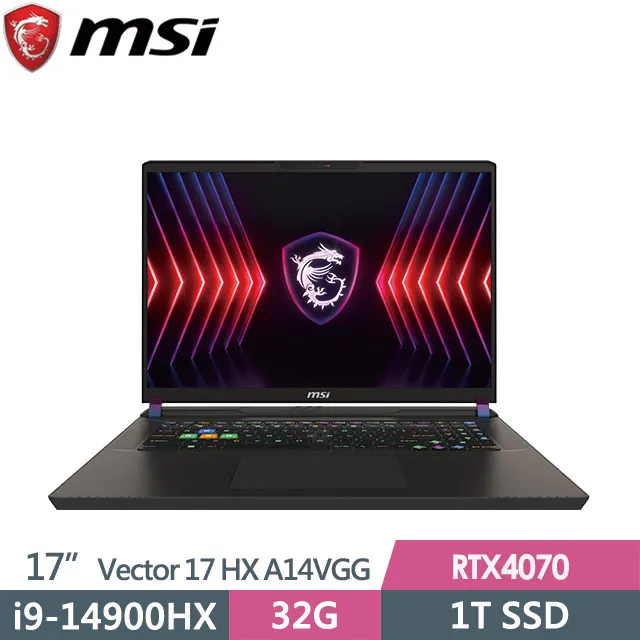 MSI Vector 17 HX A14VGG(i9-14900HX/32G/1TB/RTX4070/17吋/W11) 歷史價格詳細信息