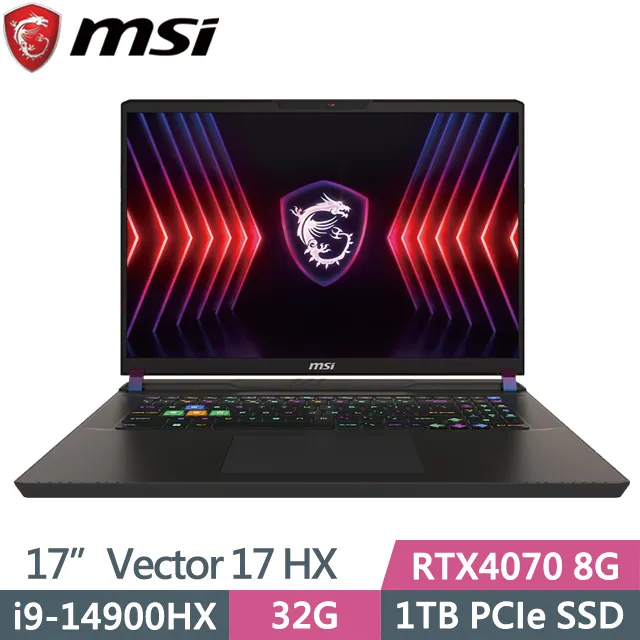 【MSI】17吋 Vector GP77 13VF-038TW i7-13700H/16G/1TSSD/RTX4060 歷史價格詳細信息
