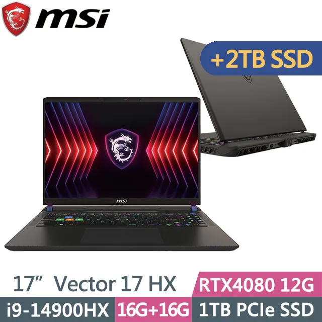 【MSI】17吋 Vector GP77 13VF-038TW i7-13700H/16G/1TSSD/RTX4060 歷史價格詳細信息