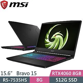 MSI微星 Bravo 15 C7VFK-200TW-SP4 黑(R5-7535HS/32G/512G SSD/RTX4060 8G/W11/15.6)特仕 歷史價格詳細信息