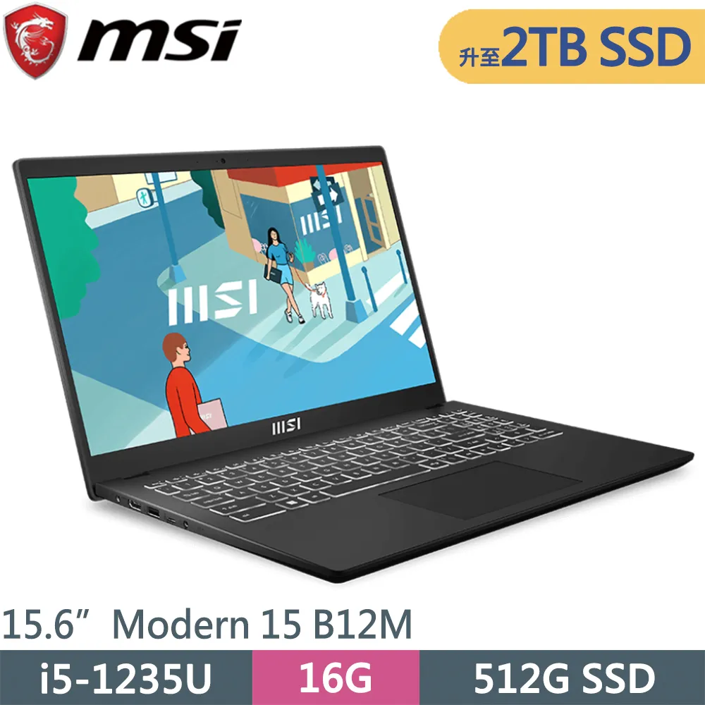 msi Modern 15 B12M-435TW(i5-1235U/16G/512G SSD/15.6"FHD/Win11)商務筆電 歷史價格詳細信息