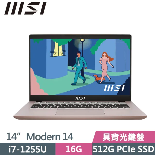 MSI Modern 14 C12M-297TW 玫瑰粉 微星創作輕薄筆電/i7-1255U/Iris Xe 歷史價格詳細信息