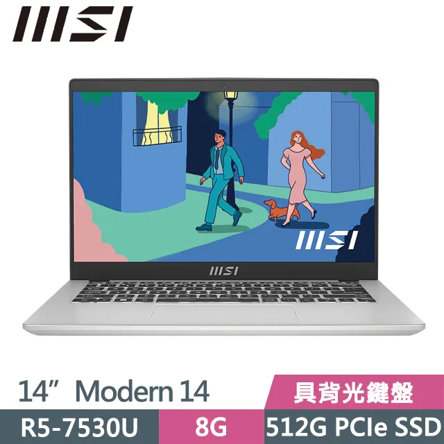 MSI Modern 14 C7M-052TW 星空銀 歷史價格詳細信息