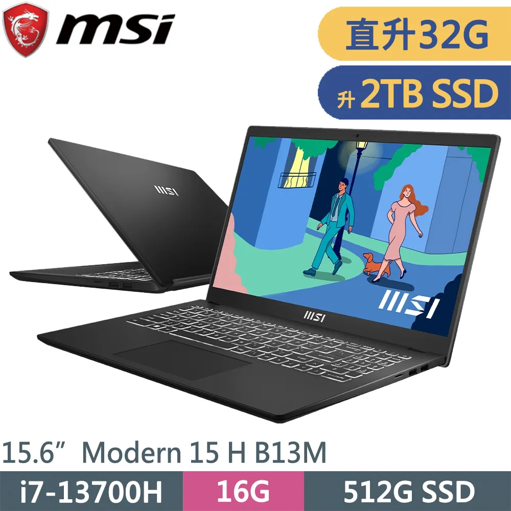 MSI微星 Modern 15 H B13M-002TW-SP4 黑(i7-13700H/32G/1TB SSD/W11P/15.6)特仕筆電 歷史價格詳細信息