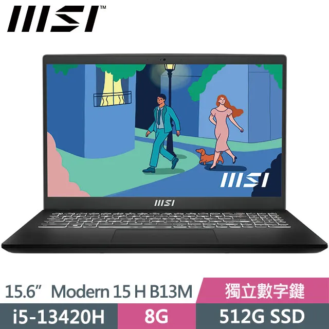 MSI 微星 Modern15 H B13M-012TW黑(15.6"/i5-13420H/8G/512G SSD/- 歷史價格詳細信息