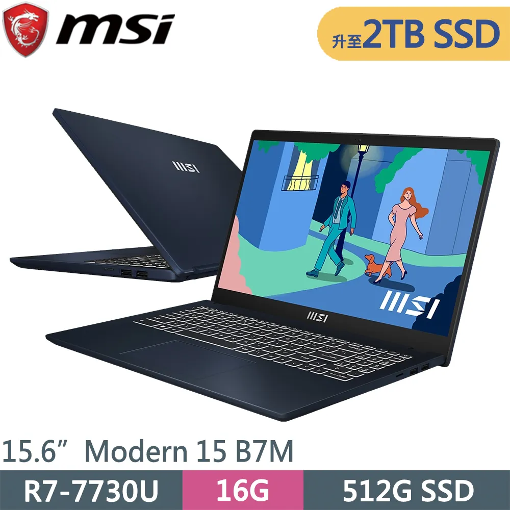 MSI微星 Modern 15 B7M-203TW (R5-7530U/16G/512G SSD/Win11/FHD/15.6)商務筆電 歷史價格詳細信息
