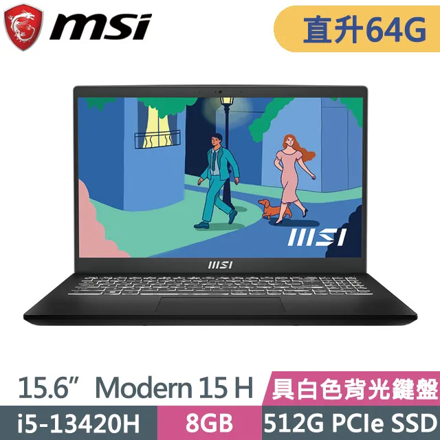 MSI Modern 15 H B13M-012TW 黑(i5-13420H/32G+32G/2TB SSD/15.6吋FHD/Win11)特仕 歷史價格詳細信息