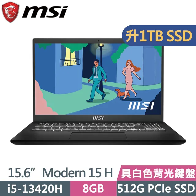 MSI Modern 15 H B13M-012TW 黑(i5-13420H/32G+32G/2TB SSD/15.6吋FHD/Win11)特仕 歷史價格詳細信息