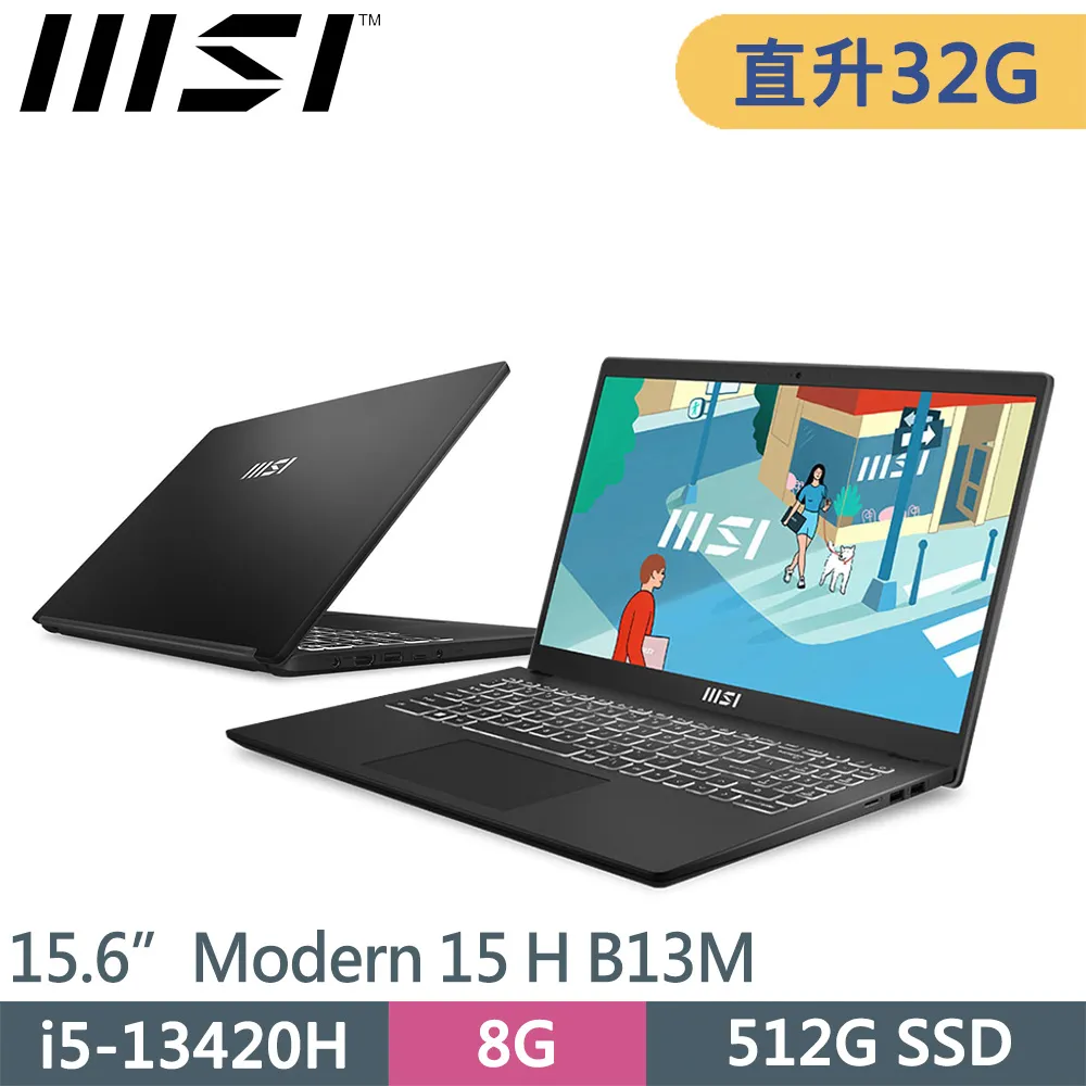 微星 Modern 15 H B13M-012TW-SP4 黑(i5-13420H/8G+8G/2TB SSD/W11/15.6)特仕筆電 歷史價格詳細信息