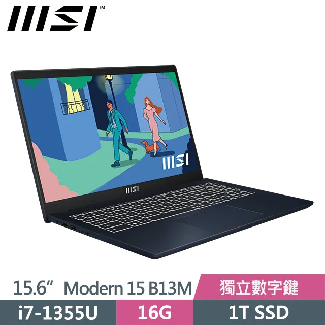 MSI Modern 15 B13M(i7-1355U/16G/1TB/15.6吋/W11) 歷史價格詳細信息