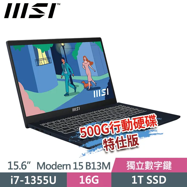 MSI Modern 15 B13M(i7-1355U/16G/1TB/15.6吋/W11) 歷史價格詳細信息