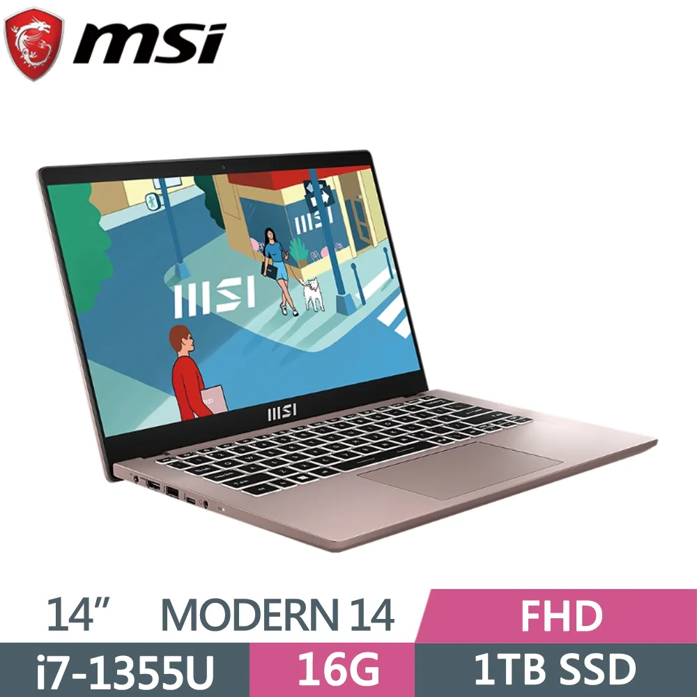 MSI微星 Modern 14 C13M-887TW輕薄筆電(i7-1355U/16G/1TB/14/FHD/W11) 歷史價格詳細信息