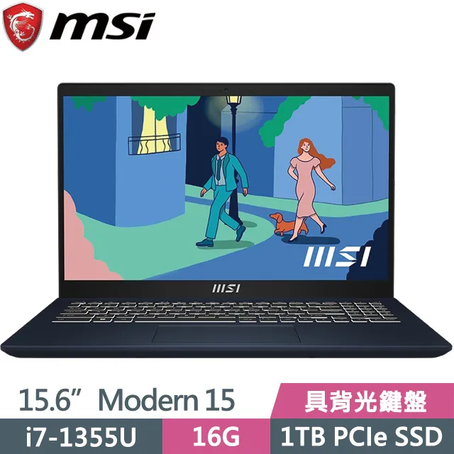 【MSI】15吋 Modern 15 B13M-279TW 星空藍 i7-1355U/16G/512GPCIe 歷史價格詳細信息