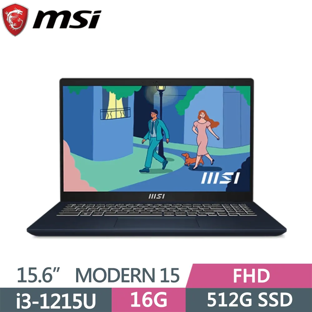 MSI微星 Modern 15 B12M-446TW i3 15吋 商務筆電 歷史價格詳細信息