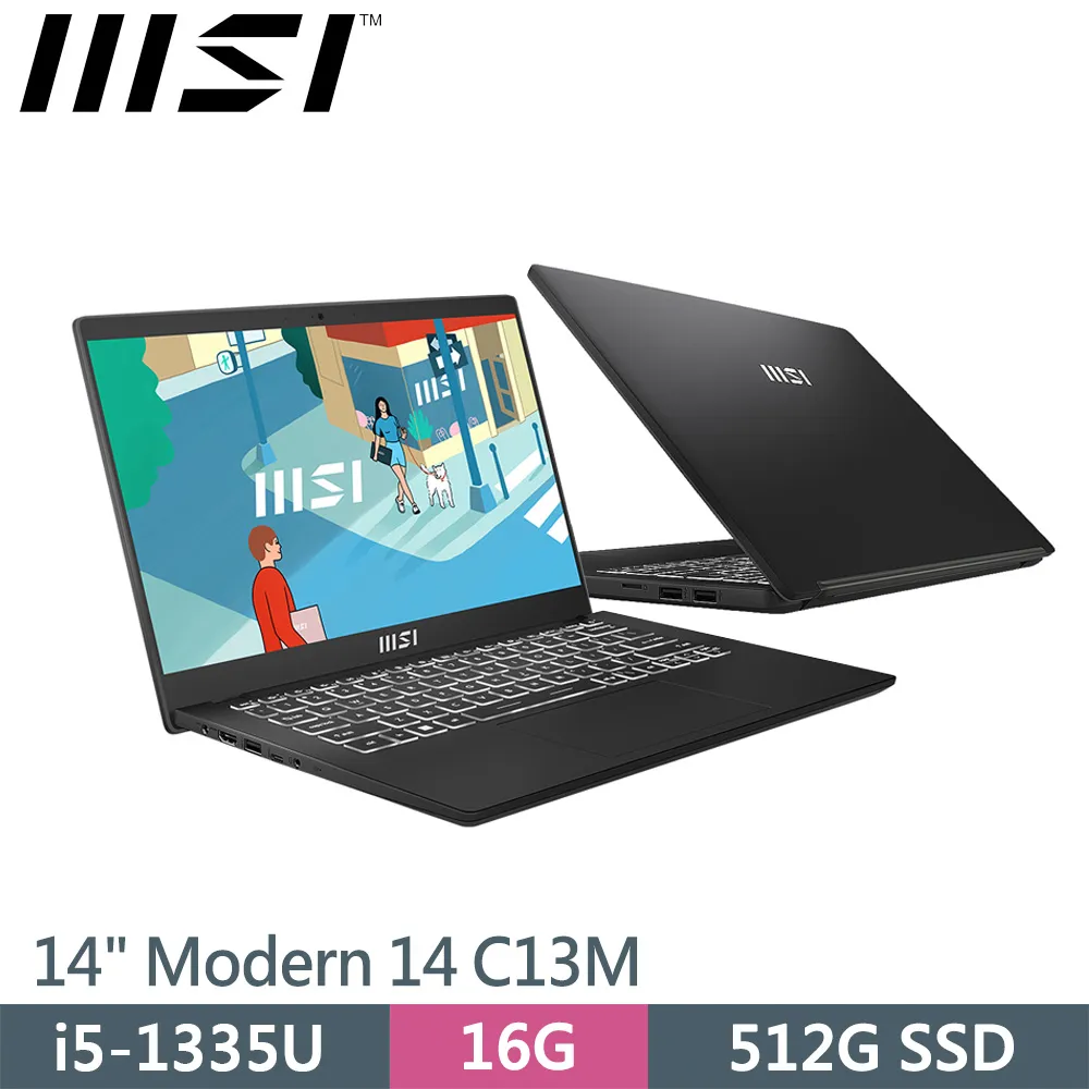 MSI微星 Modern 14 C13M-1063TW(i5-1335U/16G/512G SSD/W11/FHD/14) 歷史價格詳細信息
