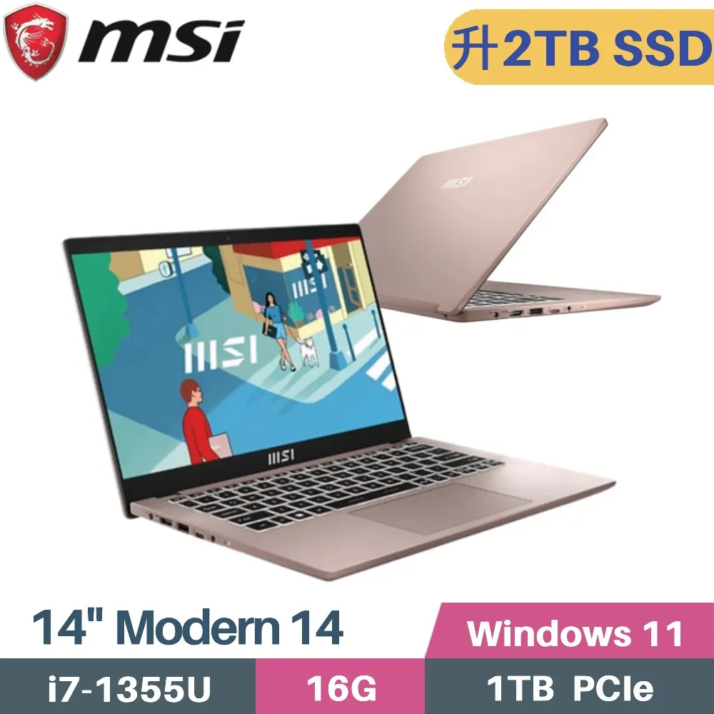 MSI微星 Modern 14 C13M-887TW輕薄筆電(i7-1355U/16G/1TB/14/FHD/W11) 歷史價格詳細信息