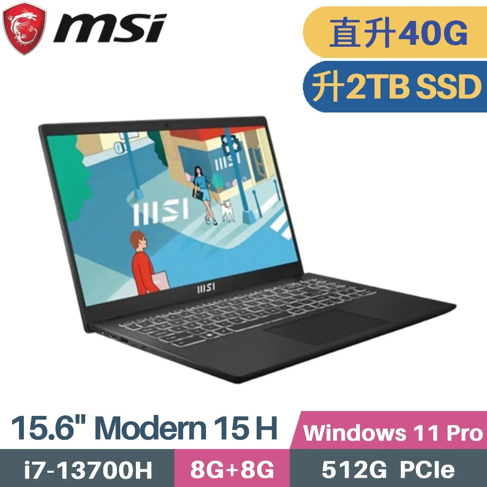 MSI微星 Modern 15 H B13M-002TW-SP4 黑(i7-13700H/32G/1TB SSD/W11P/15.6)特仕筆電 歷史價格詳細信息