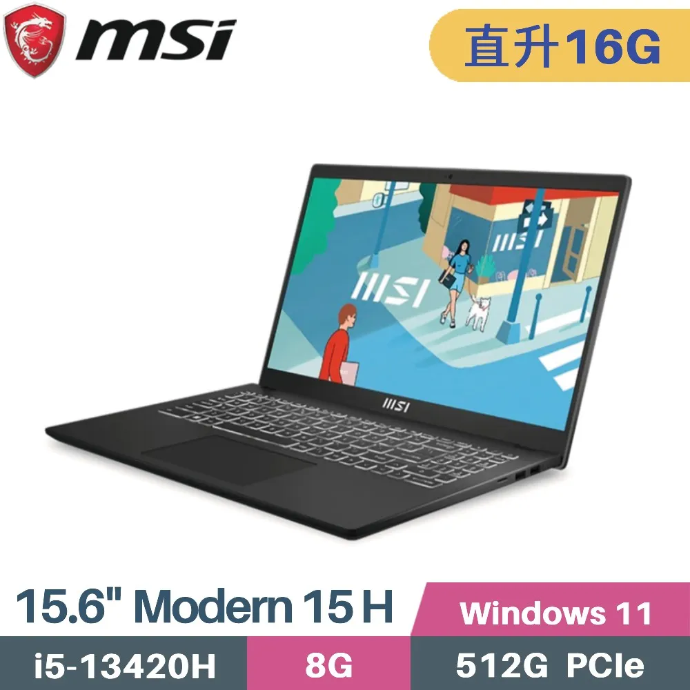 MSI微星 Modern 15 H B13M-012TW (i5-13420H/8G/512G SSD/W11/FHD/15.6)商務筆電 歷史價格詳細信息
