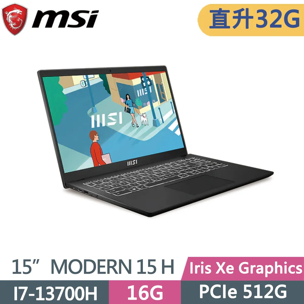 MSI 微星 Modern 15 H B13M-002TW 黑【全省均可提貨 來電再便宜 】 歷史價格詳細信息